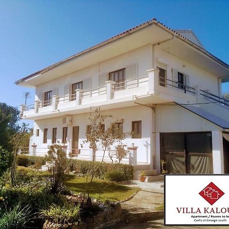 Villa Kaloudis Айос-Георгіос Екстер'єр фото